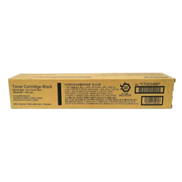 Mực Photocopy màu đen Fujifilm CT202488 Black Toner Cartridge (CT202488)